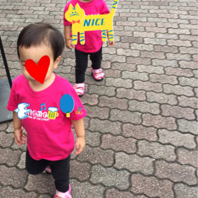 オンとオフ