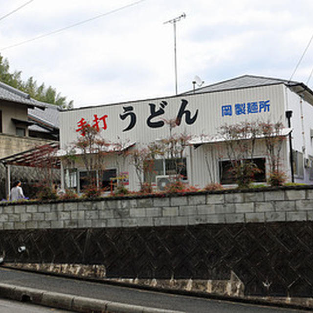 第６３回讃岐うどん巡り
