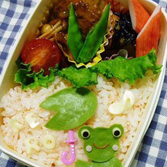 キャラ弁**雨降りカエルさんと秋の味覚堪能