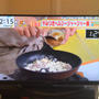 2カ月ぶりのスタジオ@TOKYO MX