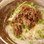 ガラムマサラが隠し味！シンプル簡単、肉まぜそば☆「スパイスでお料理上手・暑い毎日にうれしい！食欲そそる、夏レシピ」