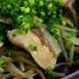 簡単！ぶりの中華蒸し