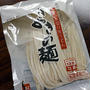 大事に食べる予定が・・・