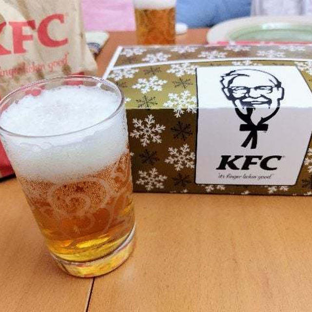今日、ケンタッキーにしない？