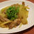 セロリと牛肉のピリ辛炒め－今日のてまかけ