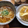 奈良県上牧町のうどん屋「梵蔵」