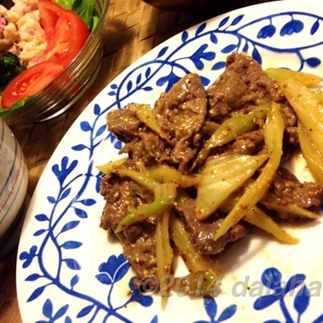 粒マスタードとレモンの風味がすっきり 牛肉とセロリのバター醤油炒め