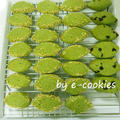 Today's cookies （笹の葉型クッキー）