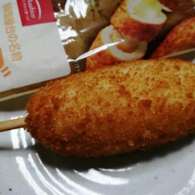 冷凍　ホットグ