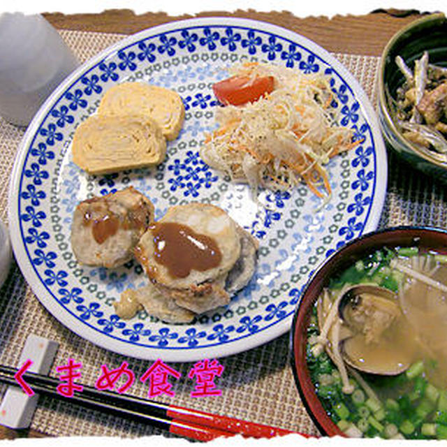 オーブンで焼く【鶏もも肉の蓮根はさみ焼き】定食となるさんのパウンドケーキラストの日。