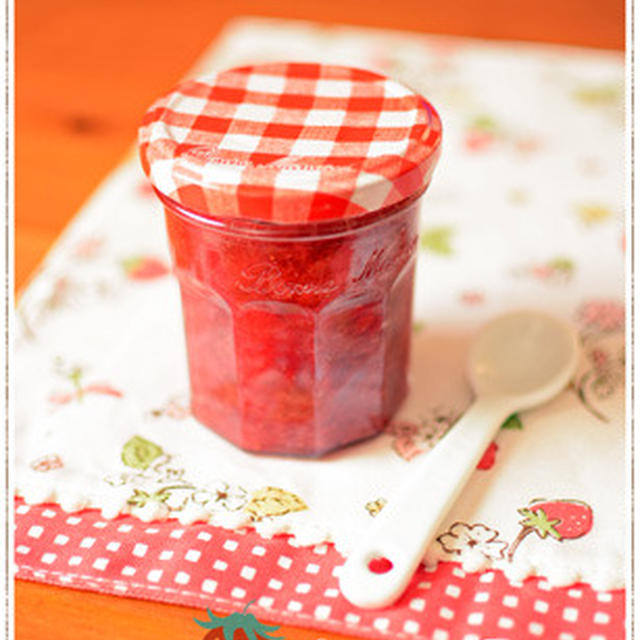 StrawberryJam