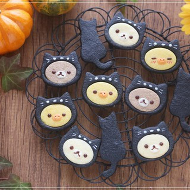 黒猫リラックマのハロウィンクッキー＆シックな腕時計