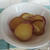秋の味覚　さつまいものはちみつレモン煮