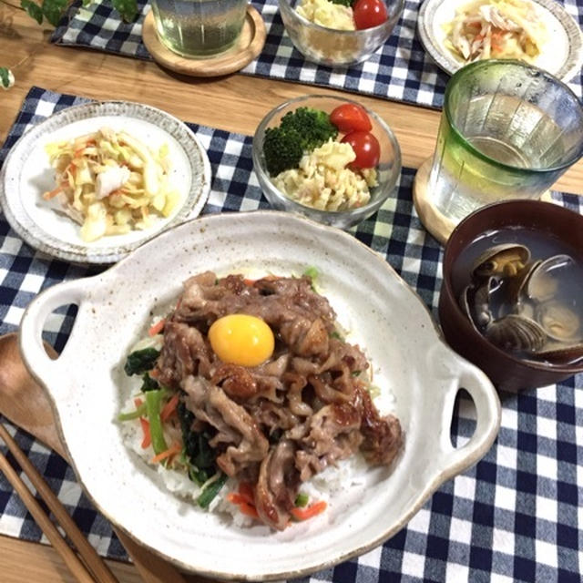 次の目標！…本の中をチラッとご紹介させてください