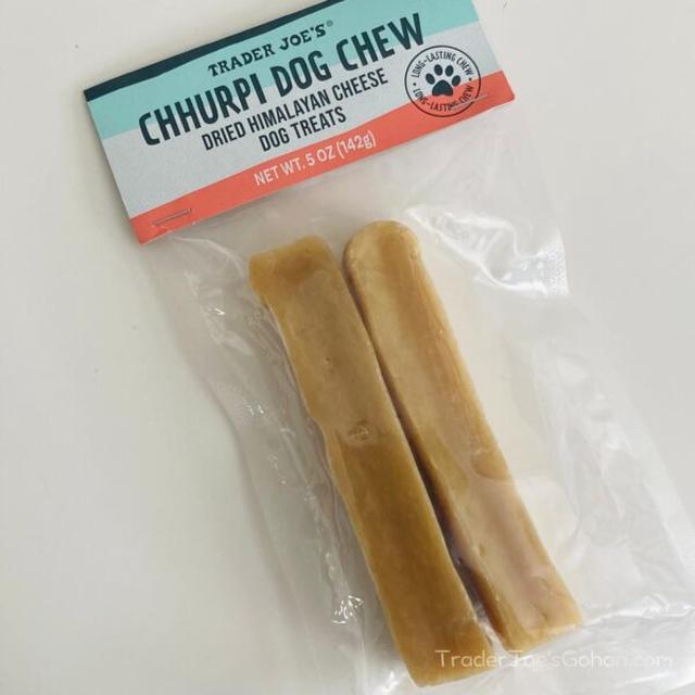 NEW トレジョ　犬のおやつ「チュルピ・ヒマラヤチーズ」Trader Joe’s Chhurpi Dog Chew