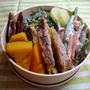 ビフカツお弁当。