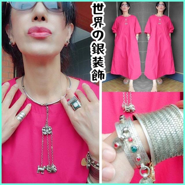 世界の銀装飾…鈍い光を纏って