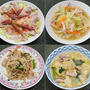 豚肉とキャベツとミョウガのレンジ蒸し、他：野菜食日記[1361]-[1364]
