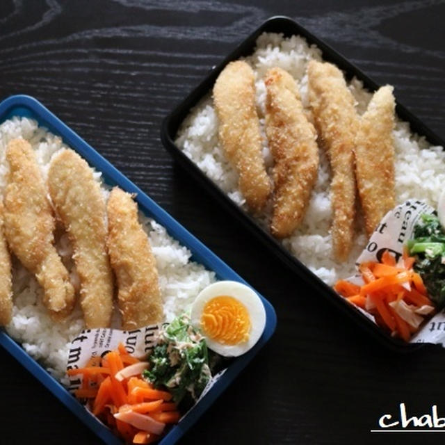 ササミスティックフライ弁当