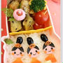 【作り方】ひな祭りキャラ弁＊三人官女ﾁｬﾝ。