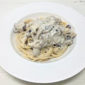 キャンベルのスープ缶でキノコクリームパスタのレシピ！