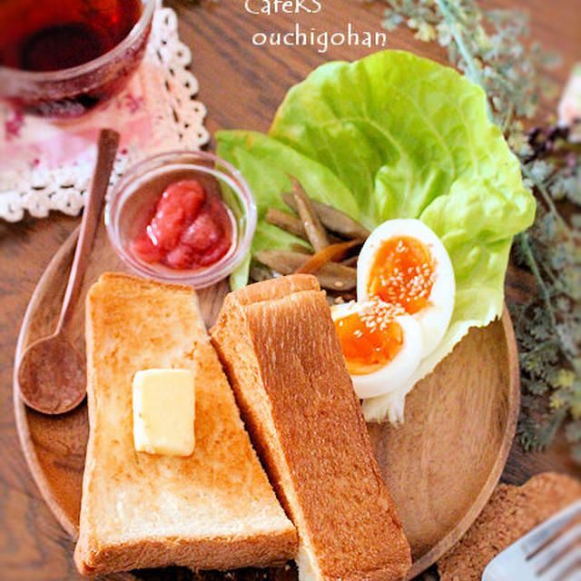 ある意味「高級食パン」ミルクパンを厚切りで、贅沢♡時短朝ごはん