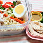 美肌のために緑黄色野菜を食べようWEEK！ダイエットサラダランチ弁当