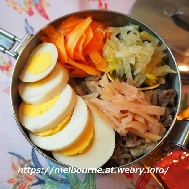 牛丼のお弁当♪