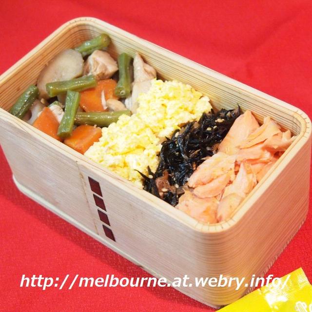 台風一過　＆　お弁当は　三色ごはん