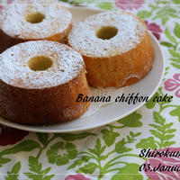Banana chiffon cake