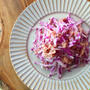 #楽ちん #時短レシピ #タッパー調理  で #簡単おかず #紫大根 の #サラダ ...