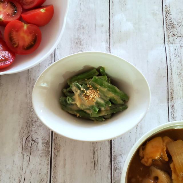 レンジで簡単【減塩】いんげんのごま味噌和え