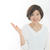 【２/１（月）募集開始】特別15名様限定！２カ月集中ＫＡＥ式ダイエットグループ講座