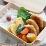 【お弁当レシピ】甘辛だれがやみつき！チキンバーグ弁当