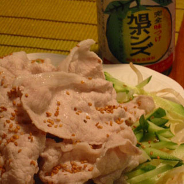 冷しゃぶサラダ☆旭ポン酢