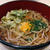 お酒の締めや二日酔いに！温かいお蕎麦
