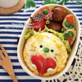 キャラ弁＊簡単♪オムライオンくんのバレンタインデー弁当 by MAAさん