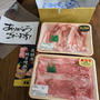 納豆豚肉とエビボールの寄せ鍋
