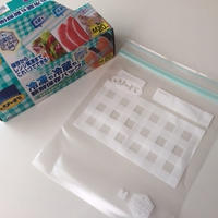 唐揚げの下味保存に♪ダブルジッパー リード保存バック