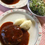 なんだかいっぱい食べてる危険な休み