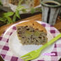 甘カフェ★和風ケーキセット(レシピ）