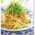 青じそと万能ネギたっぷり明太子豆乳パスタ