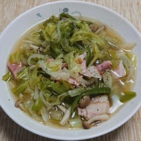 ベーコンと野菜のコンソメスープ煮：野菜食日記[1566]