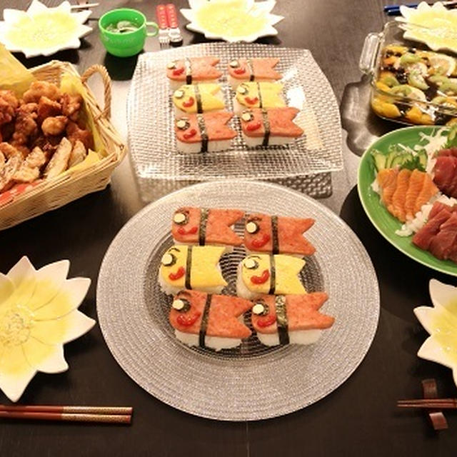 スパムでこどもの日パーティーをしよう By みきママさん レシピブログ 料理ブログのレシピ満載