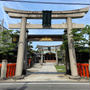 京都ゑびす神社へ朝散歩♪財布供養も兼ねて