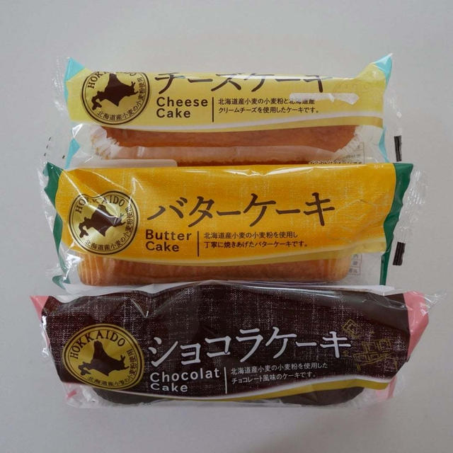 山崎製パンのスティックケーキ、昨日のおやつ#今日のおやつはこれ