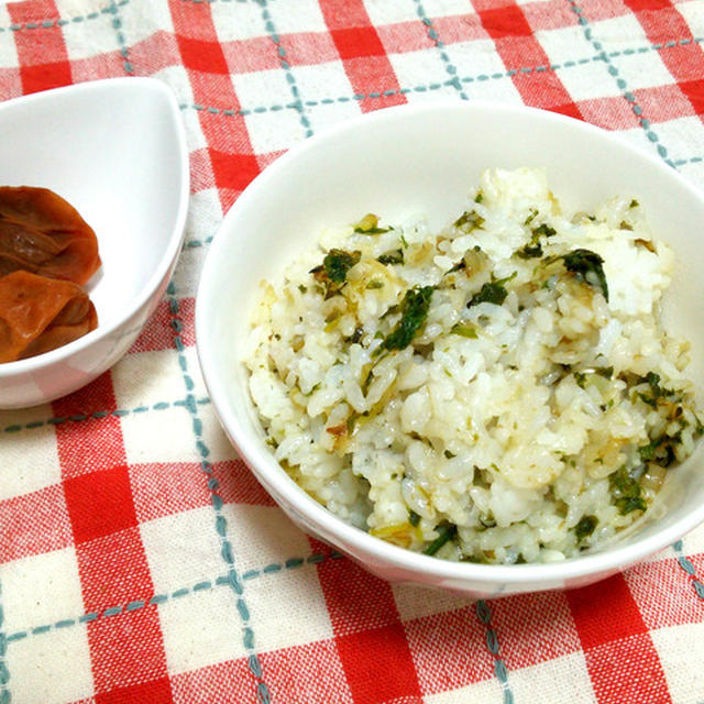 よもぎの混ぜご飯