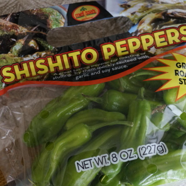 ボッタルガとしし唐のパスタ