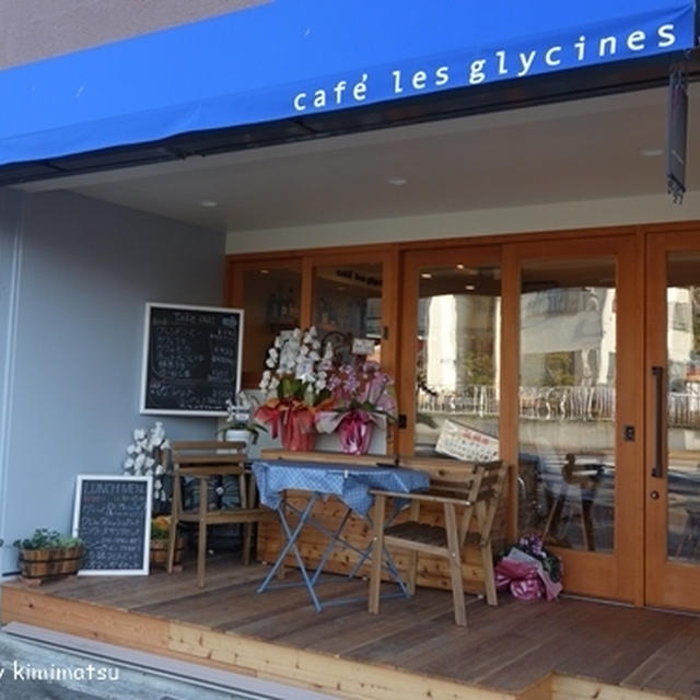 R2-D2がいるカフェ＠洗足池『cafe les glycines（カフェ グリシンヌ）』