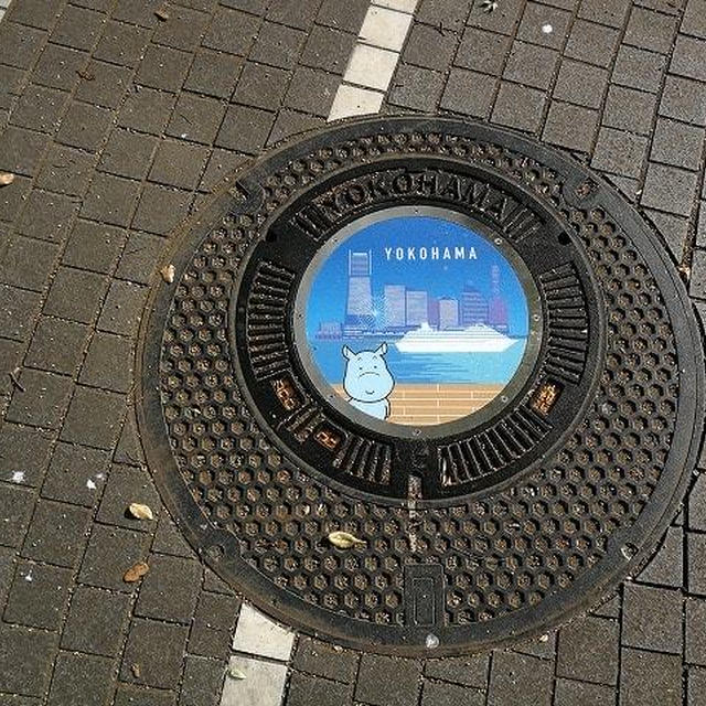 横浜市水環境キャラクター かばのだいちゃんの新しいマンホール♪